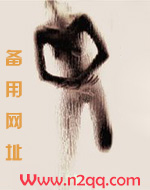 她不是颜控怎么办[校园1v1]